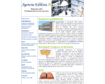 Serramenti in alluminio